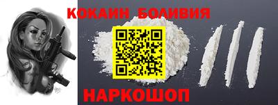 круглые Мариинск