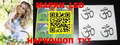 ешки Ликино-Дулёво