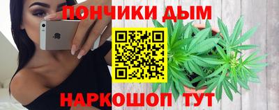 соль курить ск Лесосибирск