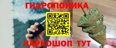 круглые Мариинск