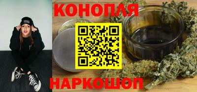 таблы Малгобек