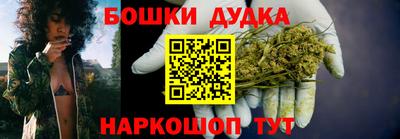 соль курить ск Лесосибирск