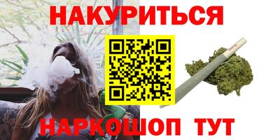 таблы Малгобек