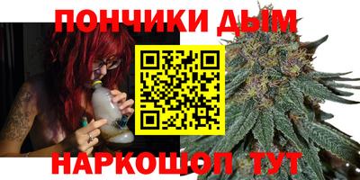 ешки Ликино-Дулёво