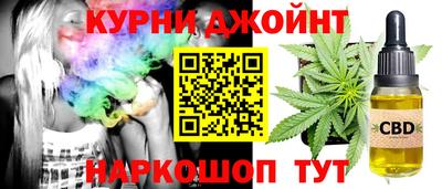 таблы Малгобек