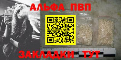 ешки Ликино-Дулёво