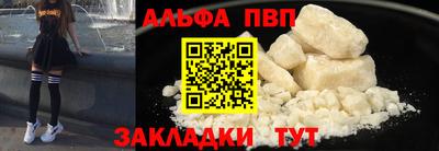 ешки Ликино-Дулёво