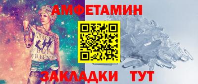 ешки Ликино-Дулёво