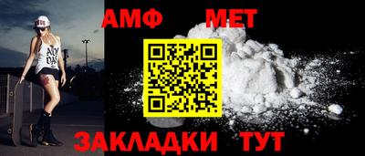 мескалин Ливны