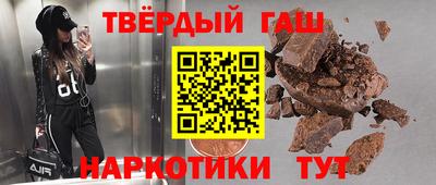 ешки Ликино-Дулёво
