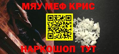 таблы Малгобек