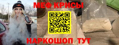 таблы Малгобек